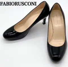 極美品　FABIORUSCONI エナメルパンプス　黒 35.5（22.5cm）