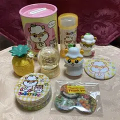 サンリオ　コロコロクリリンおまとめ