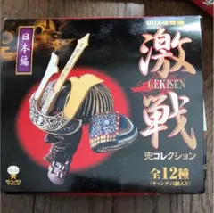 オヨメ様 リクエスト 2点 まとめ商品