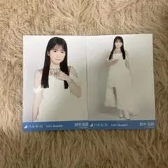 Item thumbnail for item 56f1d64b-4fc1-4d5b-b456-700f3ed32dfc