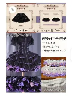 2026年最新】BOGUTAの人気アイテム - メルカリ