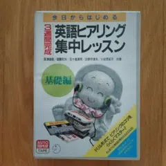 Item thumbnail for item 09cf8afc-c2c5-482b-8687-f09141dc27c0