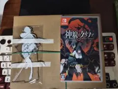 Nintendo Switch 神貌のクリファ