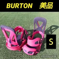 2026年最新】burton アンクルストラップの人気アイテム - メルカリ