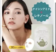 Item thumbnail for item 99ea4ebd-826b-4cde-9364-17e709429d9d