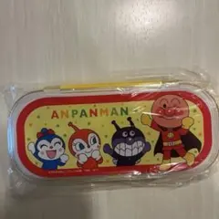 新品未使用　アンパンマン カトラリー　お箸　スプーン　フォーク　3点セット