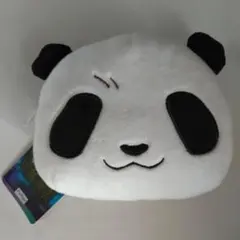 Item thumbnail for item d6775df0-58b3-4dab-93f3-72f634650b55