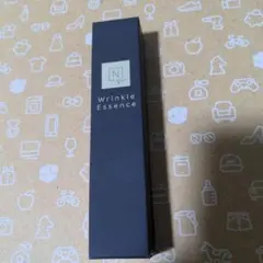 ☆☆☆NオーガニックVie☆☆☆リンクルパックエッセンス・15g