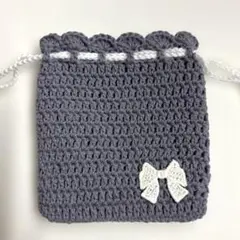 ミニ巾着　ポーチ　小物入れ　紫　リボン　かぎ針編み