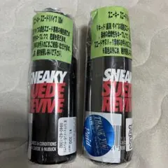 Item thumbnail for item b913e844-accd-43f9-b08b-6b05b53c09d8