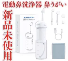 Item thumbnail for item e887f25f-98a6-498f-9111-f074b16699f7