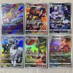 な*ん様 ポケモンカードCHR　まとめ売り