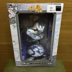 2025年最新】B賞 銀時ディスプレイフィギュアの人気アイテム