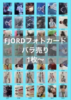 2025年最新】大森元貴 フォトカード 005の人気アイテム - メルカリ