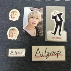 Aぇ! group◇2025-2026 カレンダー特典◇末澤誠也