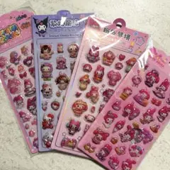 マイメロ キティ ぷくぷくシール 4枚セット