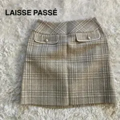 LAISSE PASSE ミニスカート チェック柄 ツイード 膝上 平成コーデ