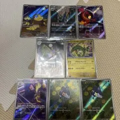 ポケモンカードARまとめ売り レックウザミラー