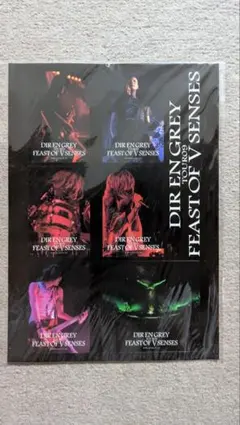 2026年最新】dir en grey ステッカーの人気アイテム - メルカリ