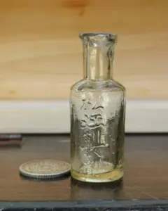 当時物 昭和レトロ キンカン瓶 蓋付 （株）金冠堂 空き瓶 インテリア