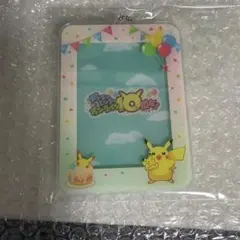 ポケモンセンター ミニゲーム A賞 10周年 ピカチュウ アクリルカードケース