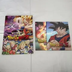 ドラゴンボールZ 神と神 復活のF 映画 パンフレット プレスシート 試写会