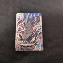 2026年最新】ドラゴンボールヒーローズ 孫悟飯の人気アイテム - メルカリ