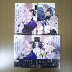 Item thumbnail for item 7ddf8e71-dda5-4f3d-b3e3-edc5dc19128b