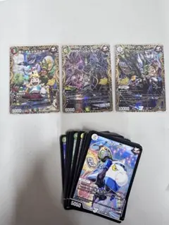 翌日発送メルカリ便】ドキドキ強いデッキ25の王道 青魔道具 未開封