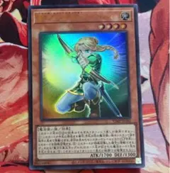 VJMP-JP282　聖月の皇太子レグルス
