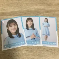 日向坂46 佐々木美玲 生写真