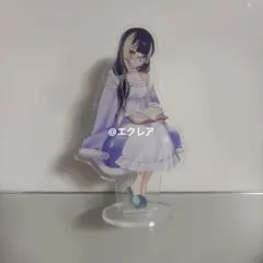 Item thumbnail for item 7e1e3b06-1210-437d-a9b7-56ab676bd7ab