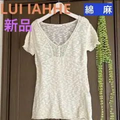 Item thumbnail for item ad3cdffd-d693-4850-9cb8-6f3269a86b3f