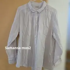 Samansa Mos2 長袖ブラウス ベージュのサムネイル