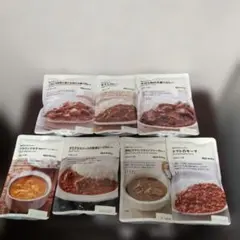 【無印良品】レトルトカレー　７種７個セット
