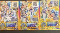 2026年最新】イノセントプリンスコーデの人気アイテム - メルカリ