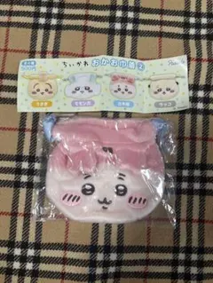 ちいかわ おかお巾着2 古本屋