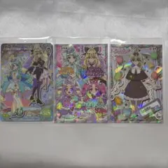 名探偵プリキュア キュアエクレール キュアアルカナ・シャドウ セット