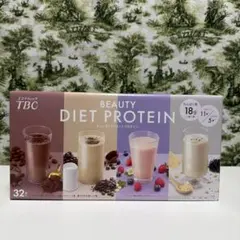 ダイエットドリンク The Beauty Essence Diet Shake Beauty Essence Diet Shake 美容液ダイエットシェイク - メルカリ