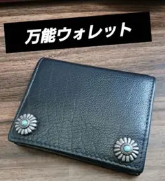 Item thumbnail for item a6eaec4f-34ee-4eb1-9179-1e1c31173e11