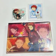 あんスタ　中国　6周年　特典　群星　アクリルボード　アクリルブロック　鬼龍　紅郎