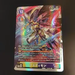 ターイエ様 リクエスト 2点 まとめ商品