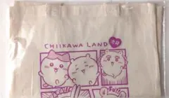 ちいかわらんど　池袋　限定　ノベルティ　トートバッグ　新品未開封