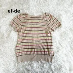 エフデ　ef-de ストライプ柄 半袖Tシャツ ベージュ　9 ピンク緑のサムネイル