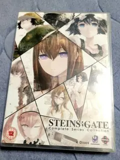 2026年最新】シュタインズゲートの人気アイテム - メルカリ