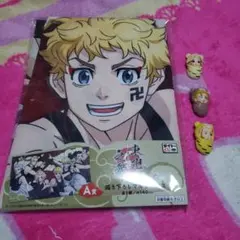 東京リベンジャーズ マルチクロス おくるみマスコット