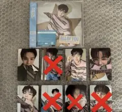 RIIZE All of You ショウタロウ トレカ&CD