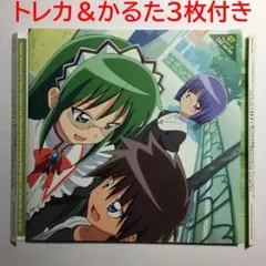 ハヤテのごとく！キャラクターCD 2nd series 全8巻コンプリートBOX