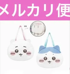 ちいかわ おかおBIGボストンバッグ