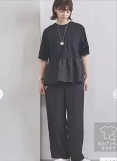 UNITED ARROWS チャコールグレー グレー ペプラムカットソー 半袖 